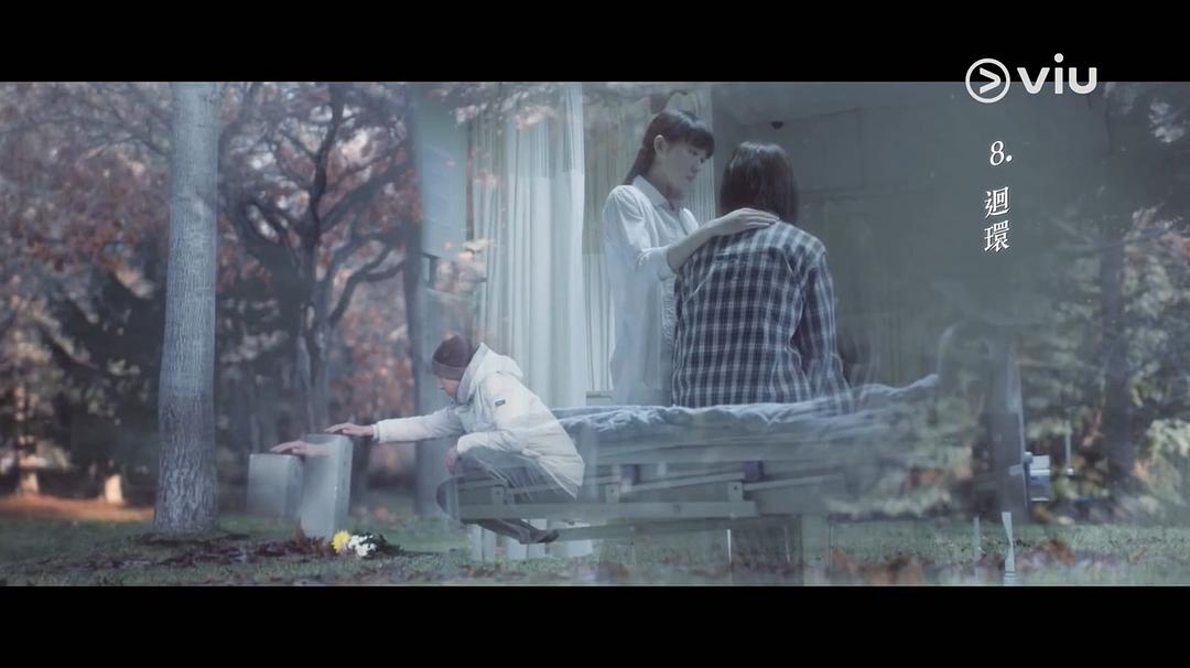 《二月二十九》海报第30张图片