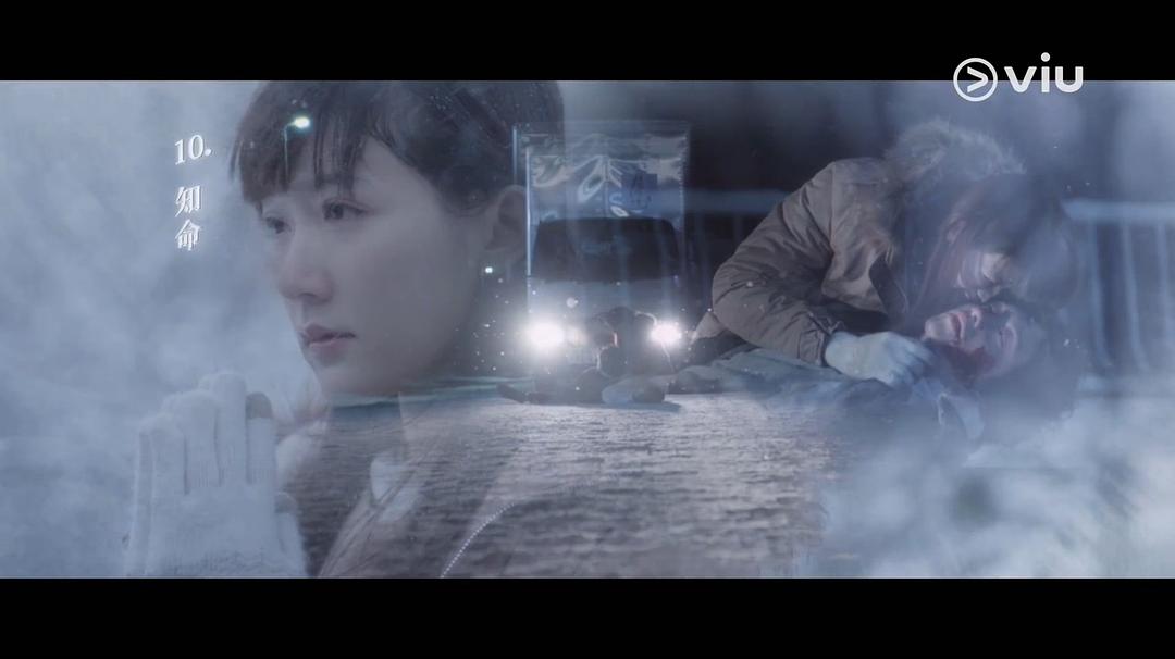 《二月二十九》海报第29张图片