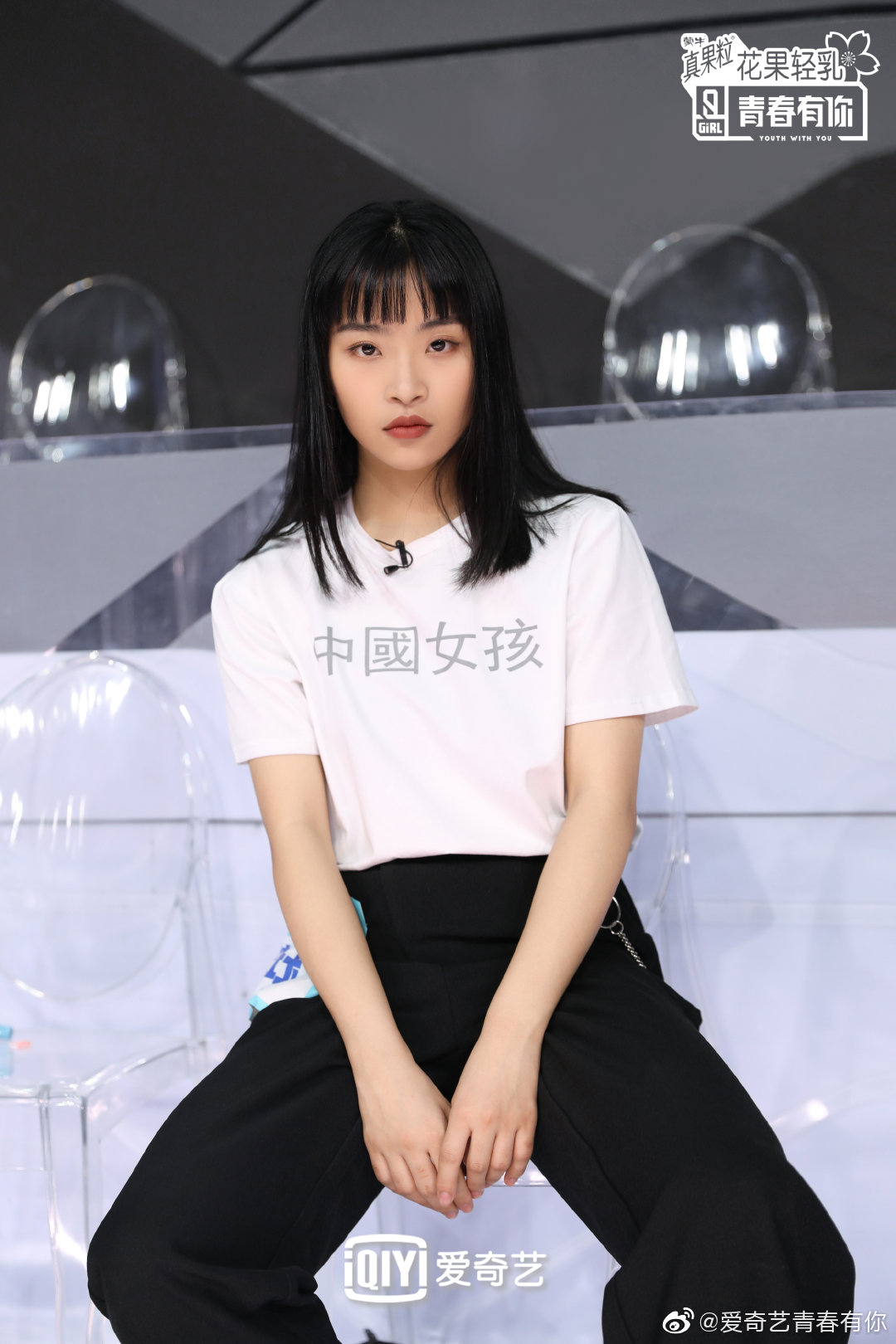 《青春有你第二季》剧照第18张图片