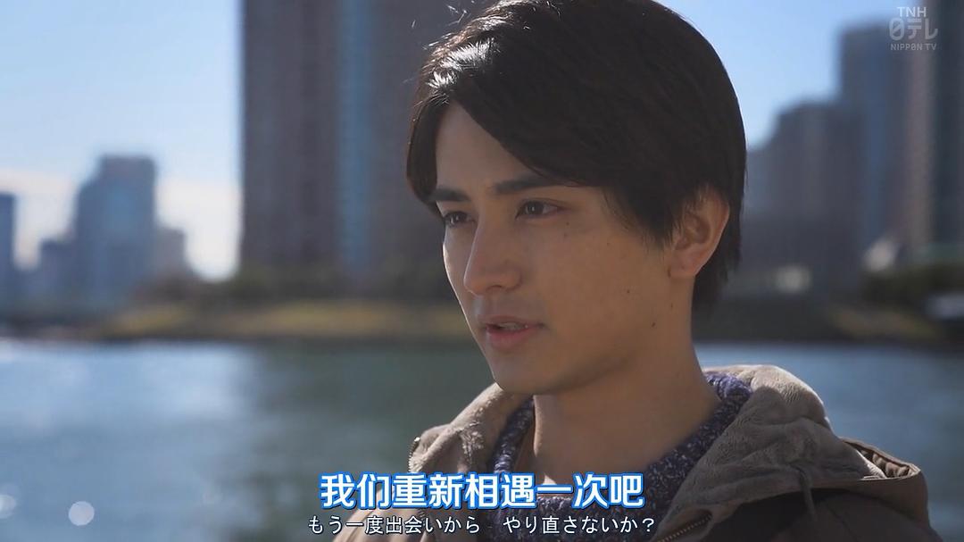 《午餐联谊侦探：恋爱与美食与解谜》海报第42张图片