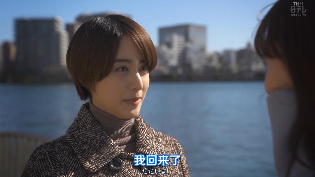 《午餐联谊侦探：恋爱与美食与解谜》海报第36张图片