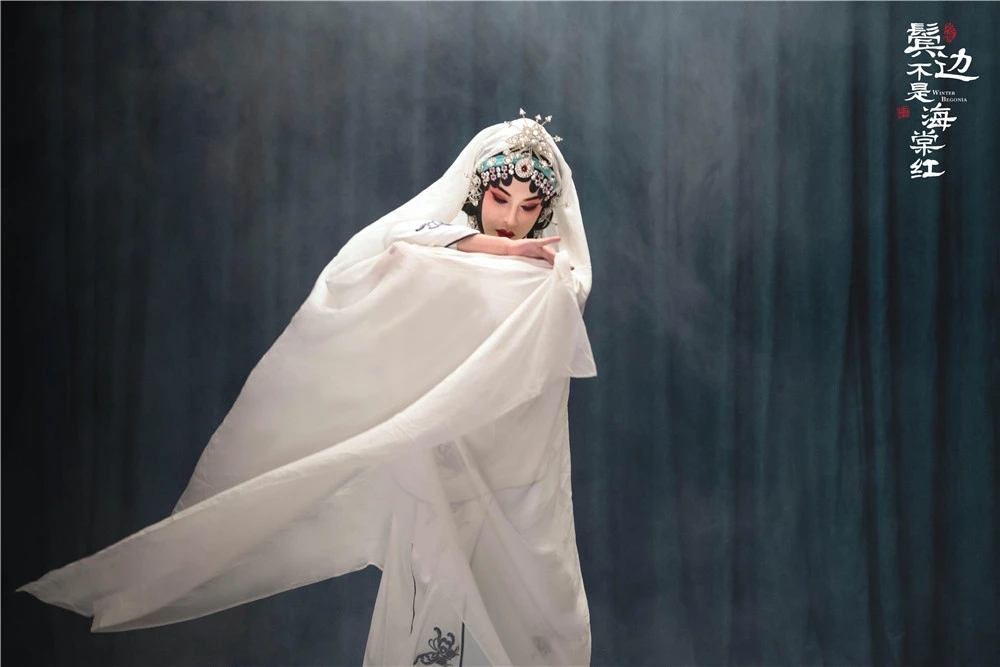 《鬓边不是海棠红》剧照