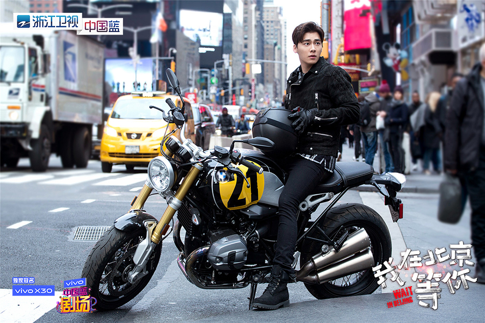 1徐天（李易峰饰）