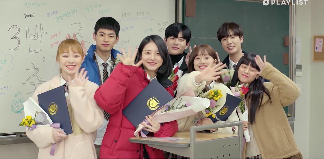 《十八岁第二季》剧照第18张图片