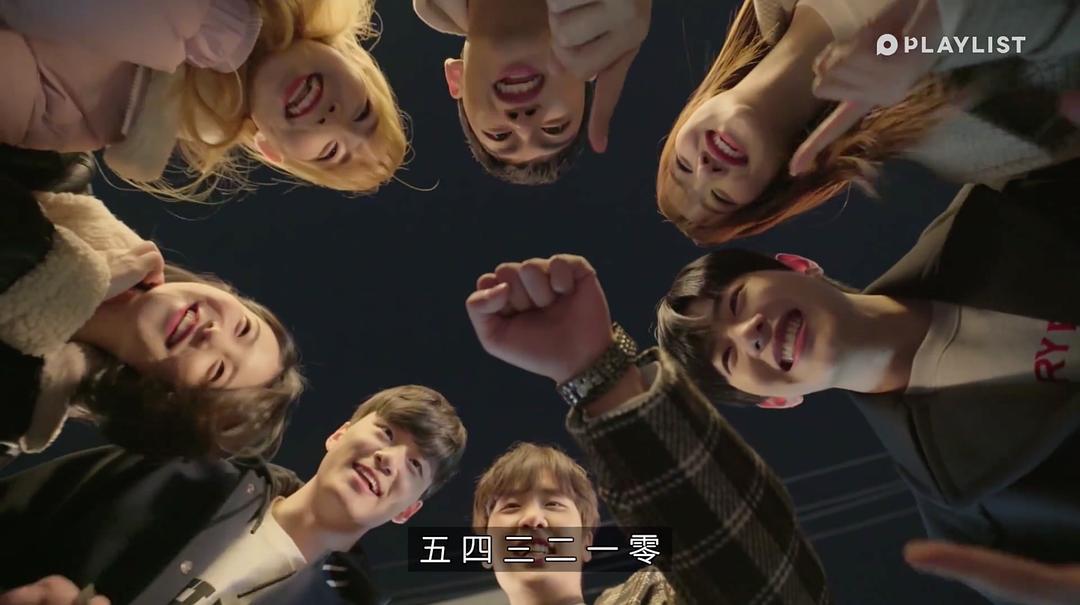 《十八岁第二季》剧照第30张图片