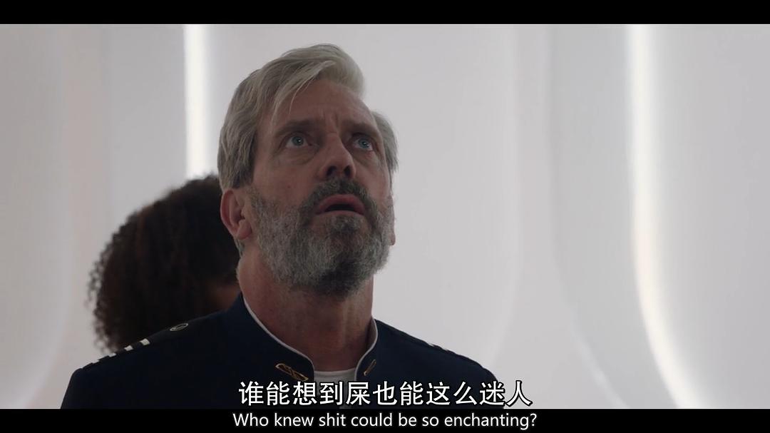 《第五大道第一季》剧照