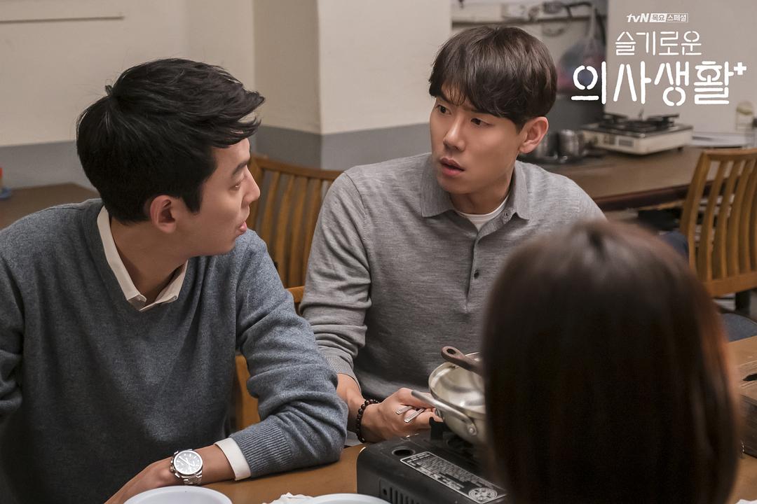 《机智医生生活》剧照第52张图片