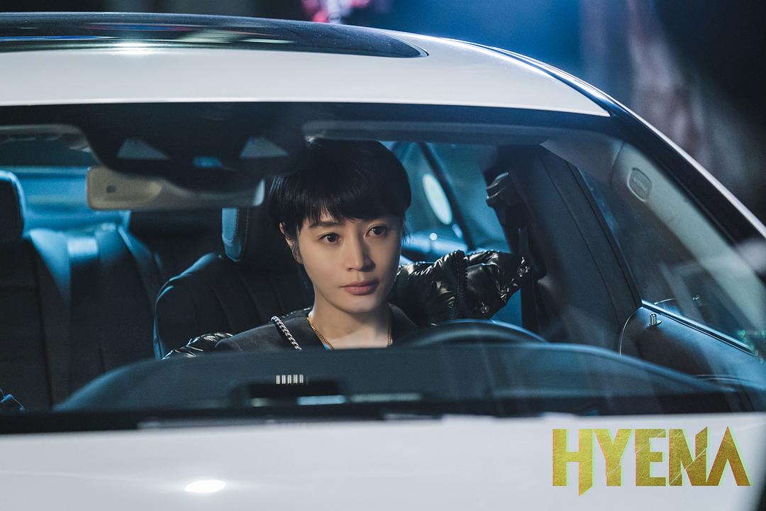 《鬣狗式生存》剧照第14张图片