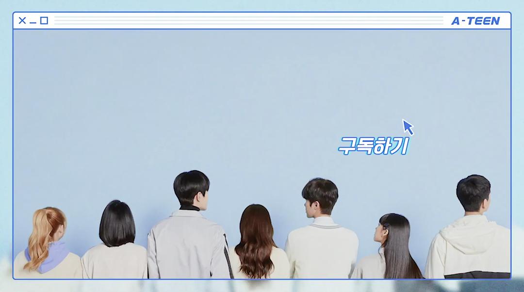 《十八岁第二季》剧照第11张图片