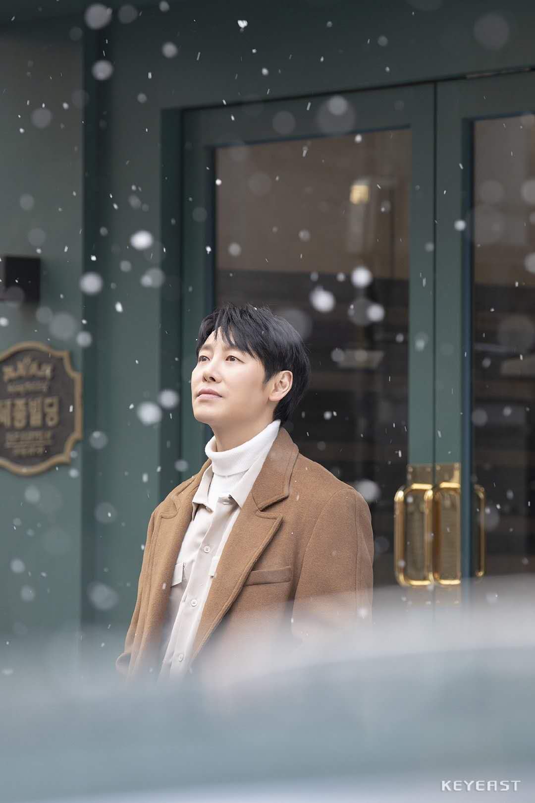 《那个男人的记忆法》剧照第27张图片 《那个男人的记忆法》剧照第27张图片