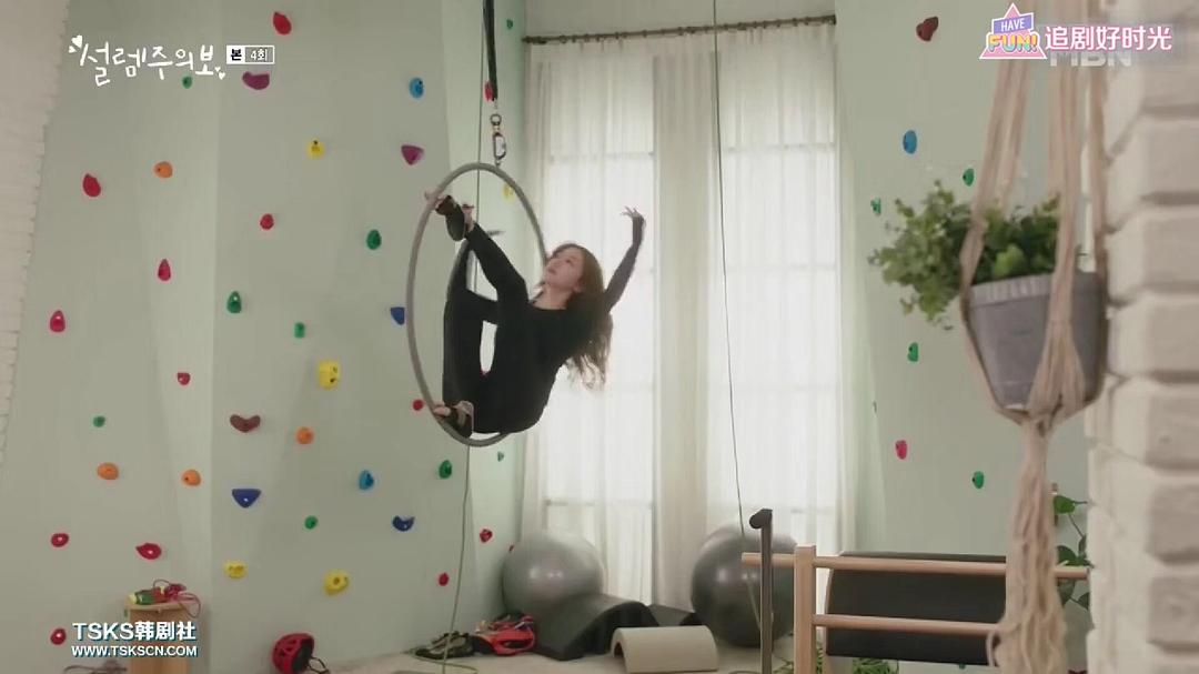 《心动警报》剧照