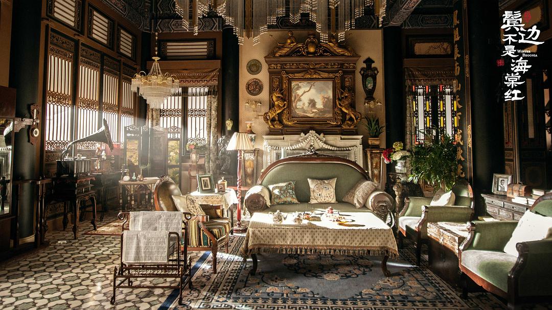 《鬓边不是海棠红》剧照第47张图片