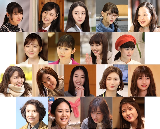 《年下男友》剧照