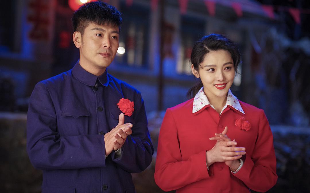 《远方的山楂树》剧照