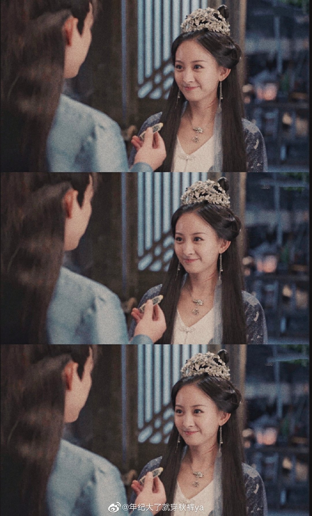 《九州·天空城2》剧照第54张图片