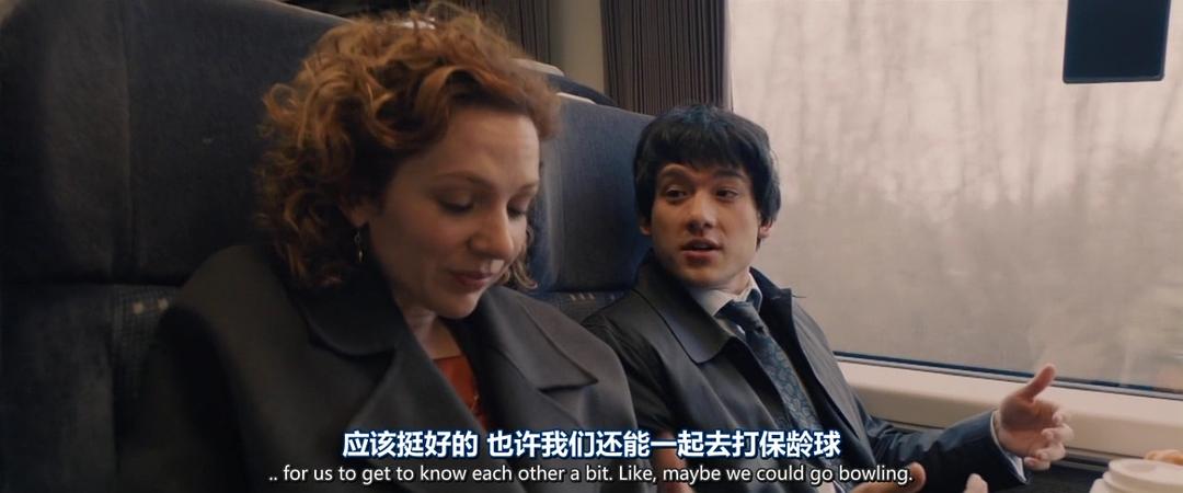 《罪有可辩第一季》剧照第40张图片