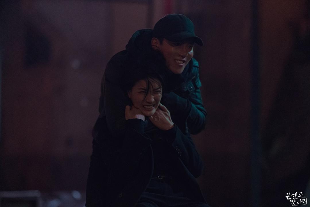 《如实陈述》剧照