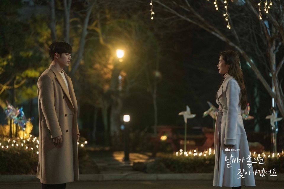 《天气好的话，我会去找你》剧照第43张图片