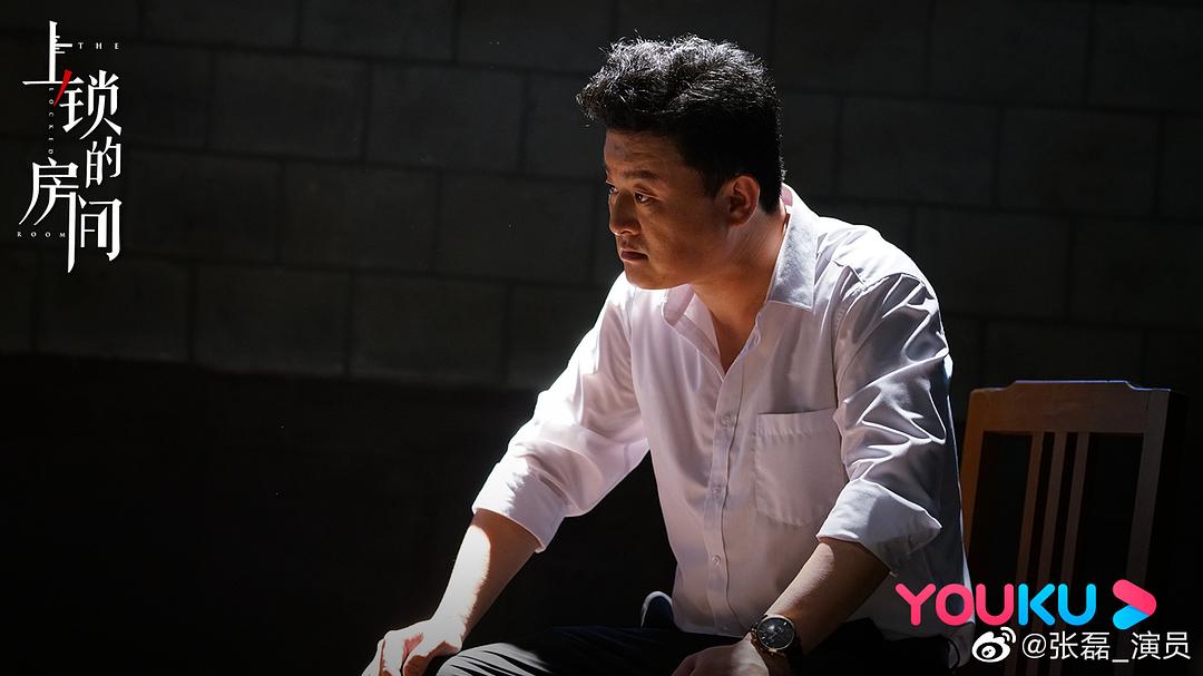 《上锁的房间》剧照第42张图片