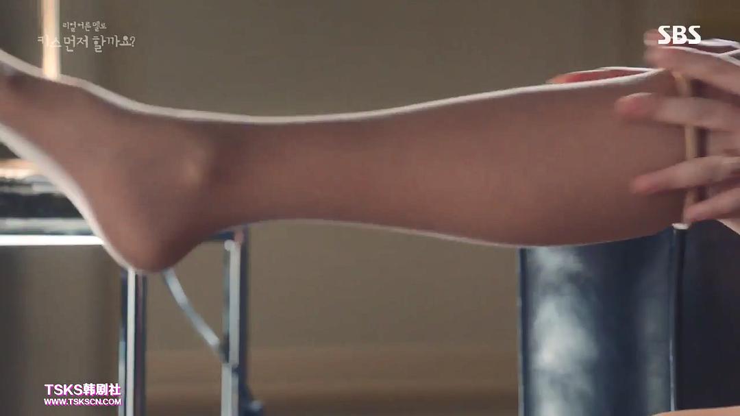 《能先接吻吗？》剧照