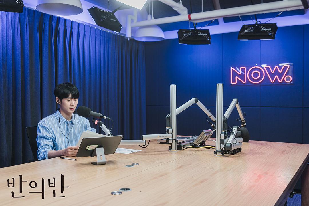 《半之半》剧照第25张图片