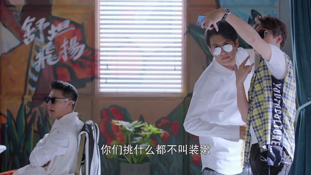 《如果岁月可回头》海报第53张图片