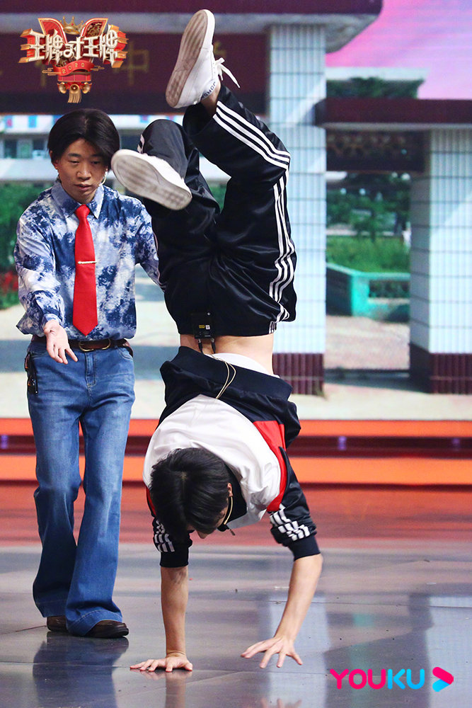 《王牌对王牌第五季》剧照第11张图片