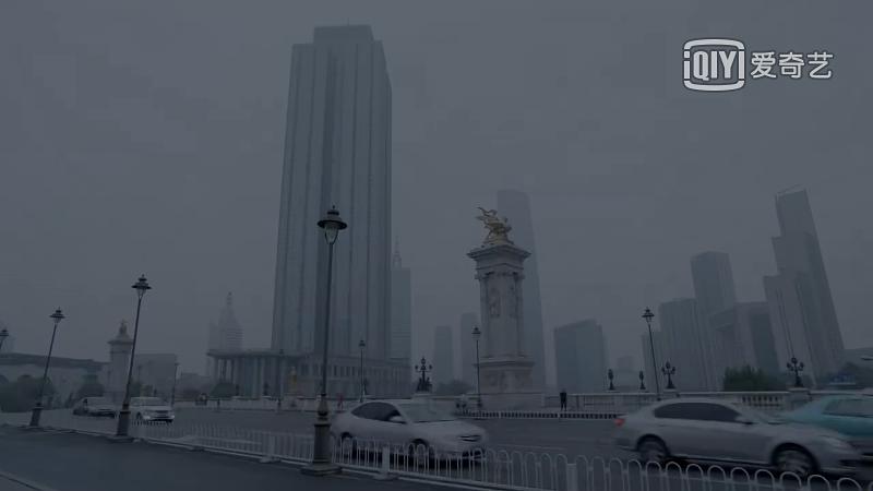 《危险的她》剧照第16张图片