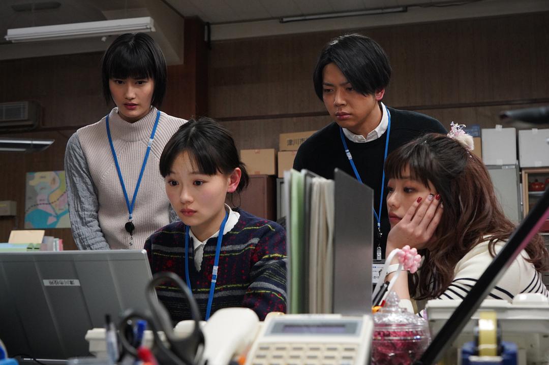 《帕累托的误算：社会福利机关调查员杀人事件》剧照