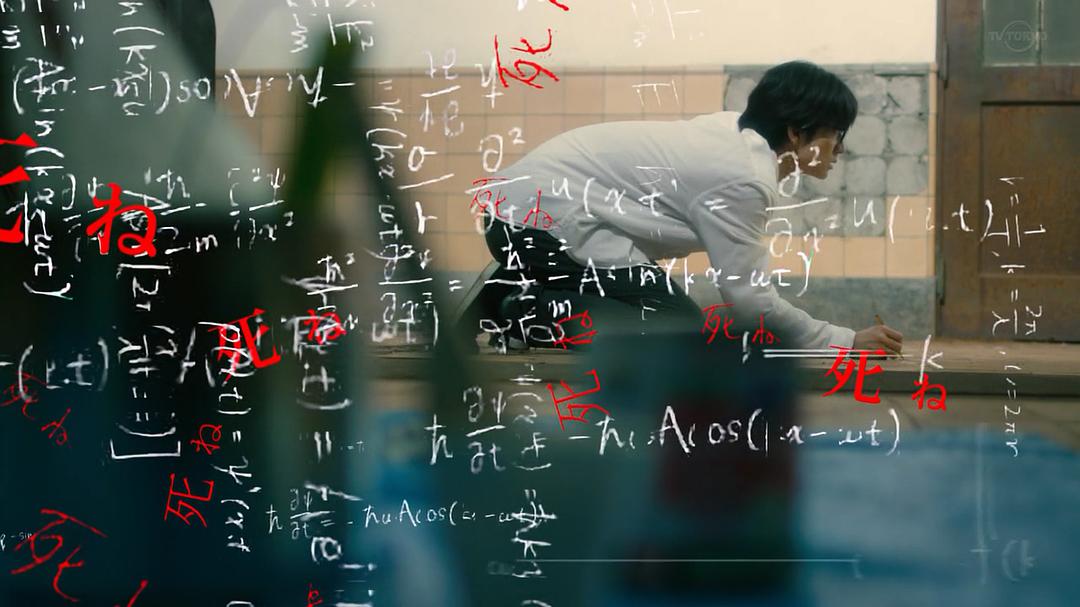 《我从哪里来》剧照第55张图片