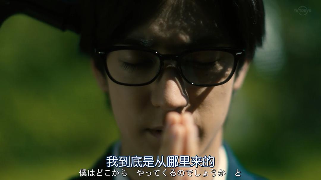 《我从哪里来》剧照第39张图片