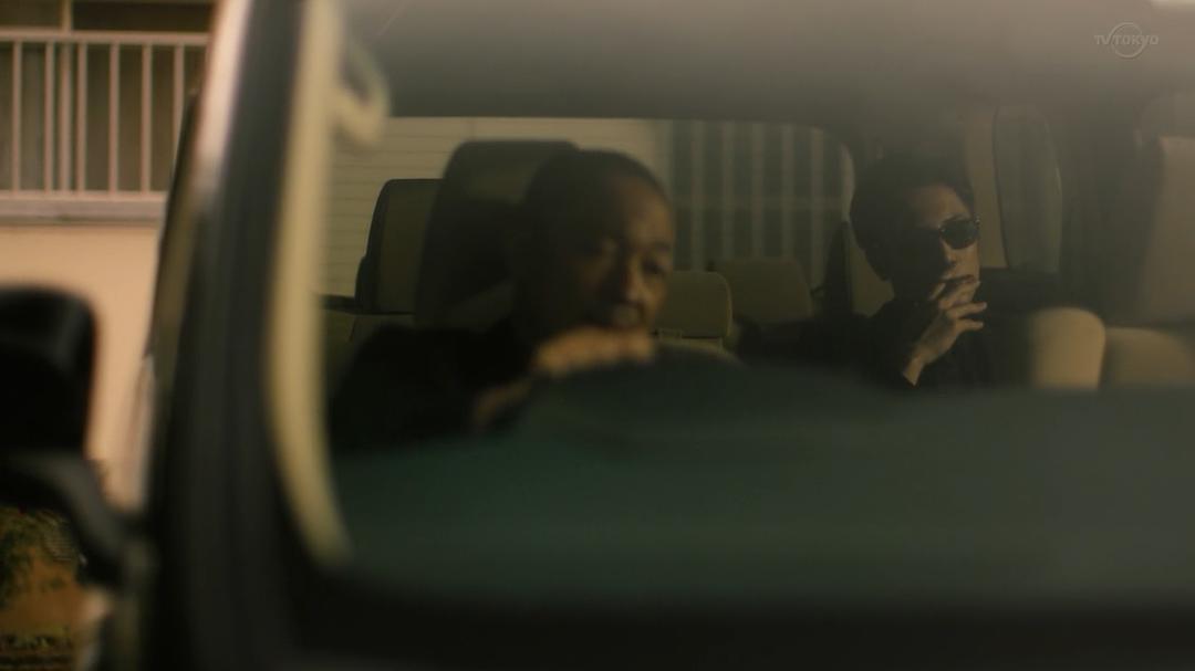 《我从哪里来》剧照第34张图片