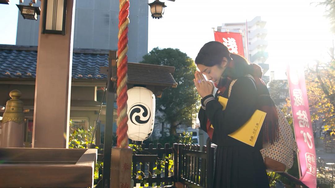 《还是要将恋爱进行到底》剧照第57张图片