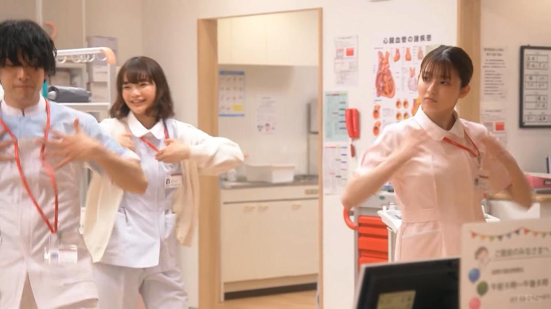 《还是要将恋爱进行到底》剧照第34张图片