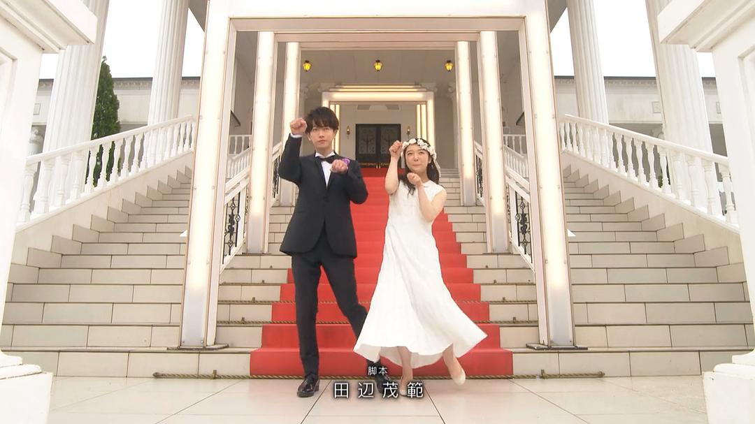 《还是要将恋爱进行到底》剧照第31张图片