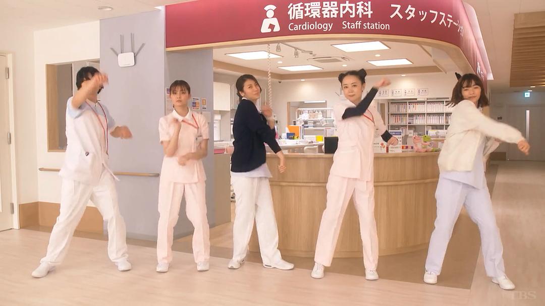 《还是要将恋爱进行到底》剧照第30张图片