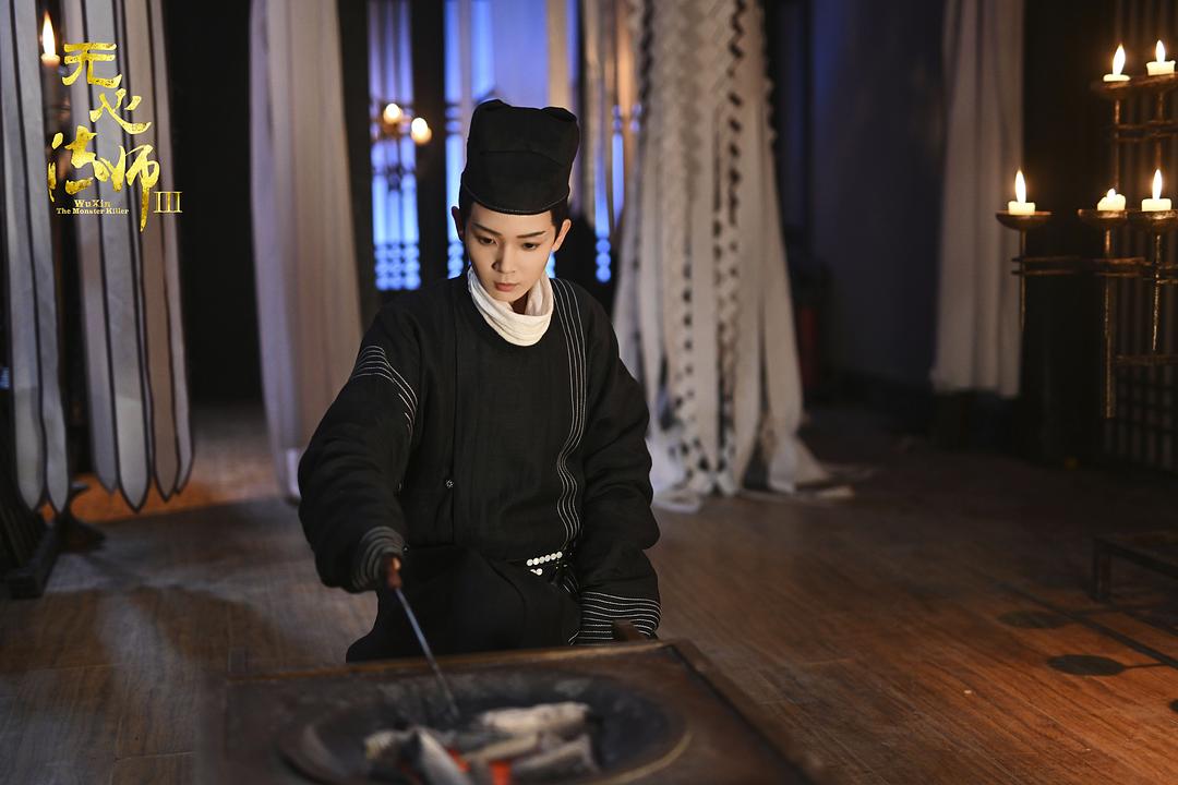 《无心法师3》剧照第56张图片