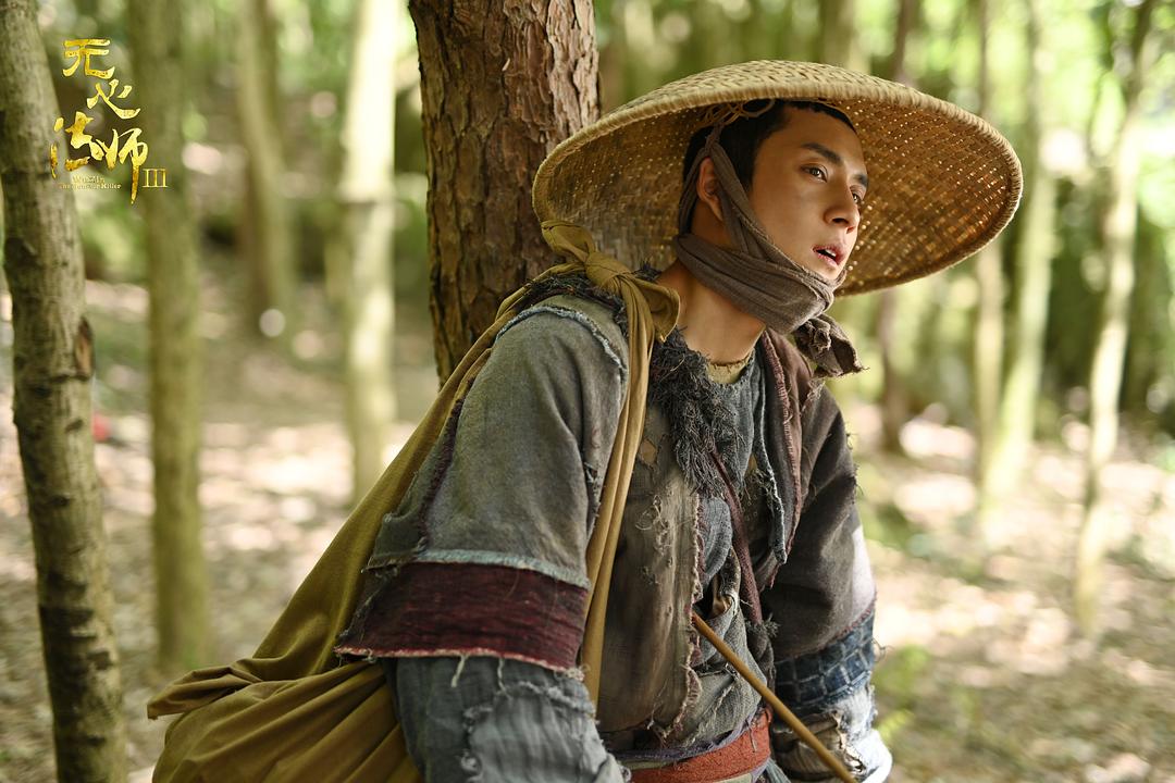 《无心法师3》剧照第47张图片