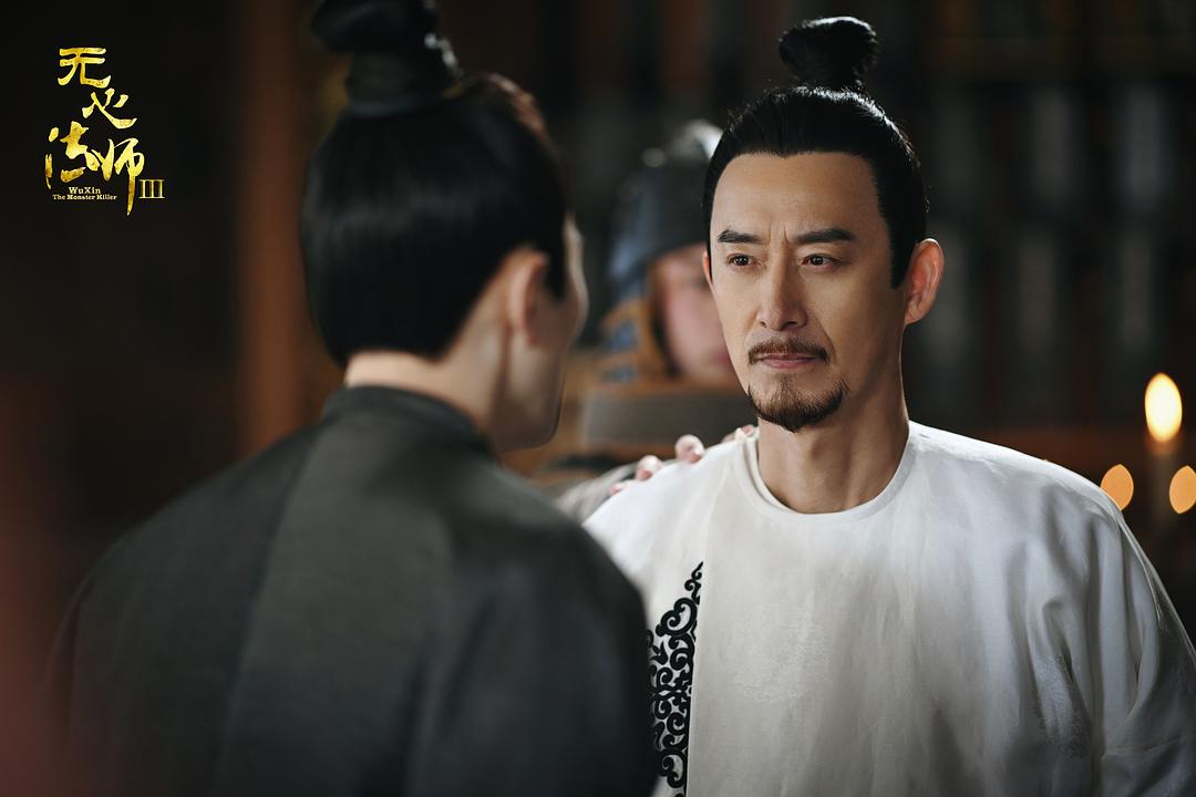 《无心法师3》剧照第43张图片