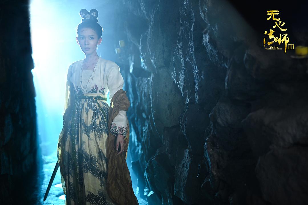 《无心法师3》剧照第39张图片