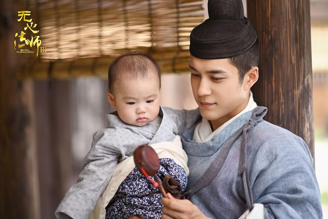 《无心法师3》剧照第35张图片