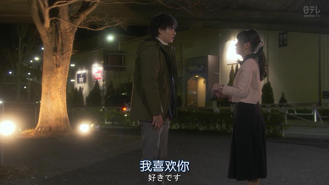 《无论生病或是健康的时候》海报第36张图片