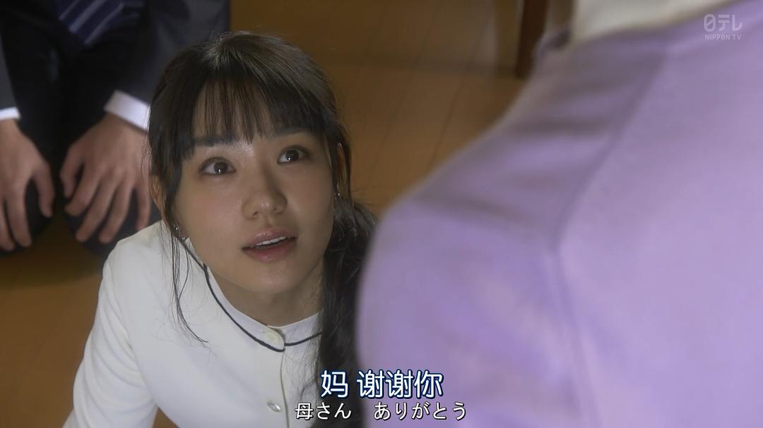 《无论生病或是健康的时候》海报第25张图片