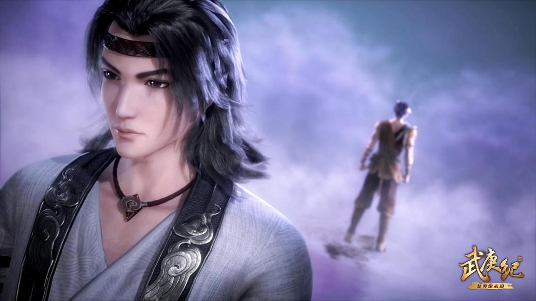 狂澜——武庚与姜尚分...