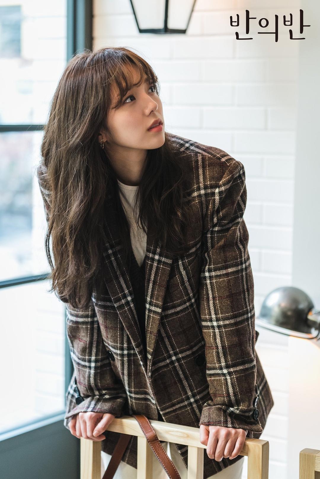 《半之半》剧照第7张图片