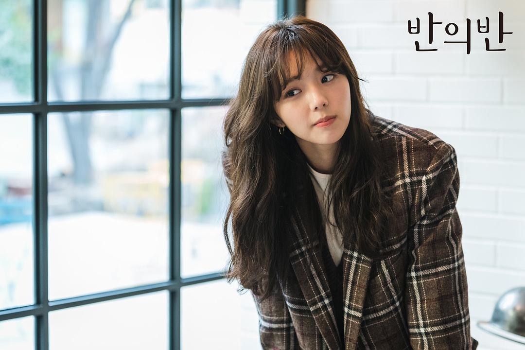 《半之半》剧照第52张图片