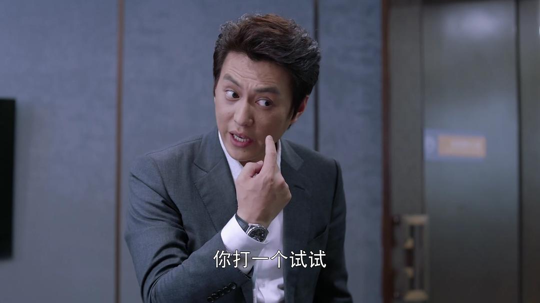 《如果岁月可回头》海报第29张图片