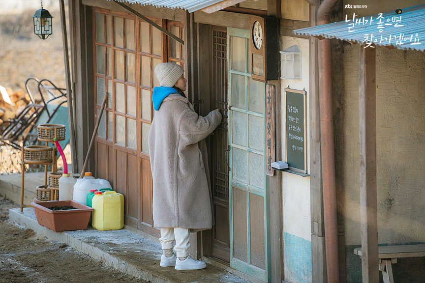 《天气好的话，我会去找你》剧照第40张图片