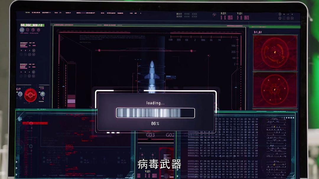 《暹罗密码》剧照第41张图片