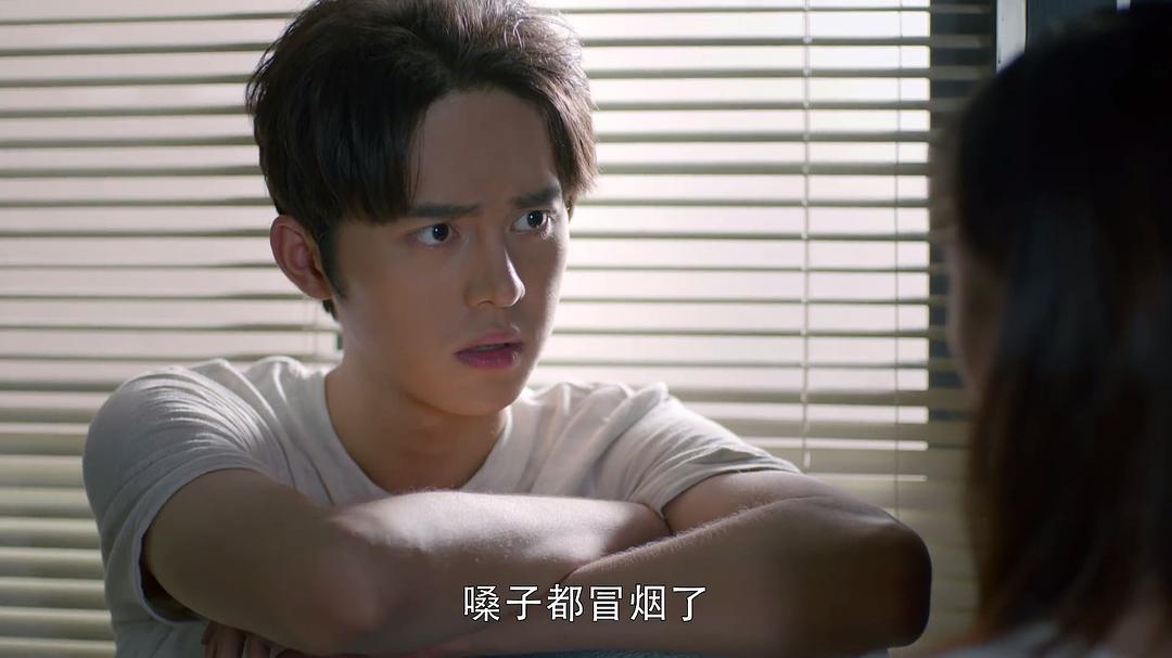 《暹罗密码》剧照